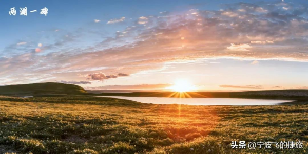 美國黃石的13倍！我國首批國家公園正式官宣，驚豔世界的風景來了