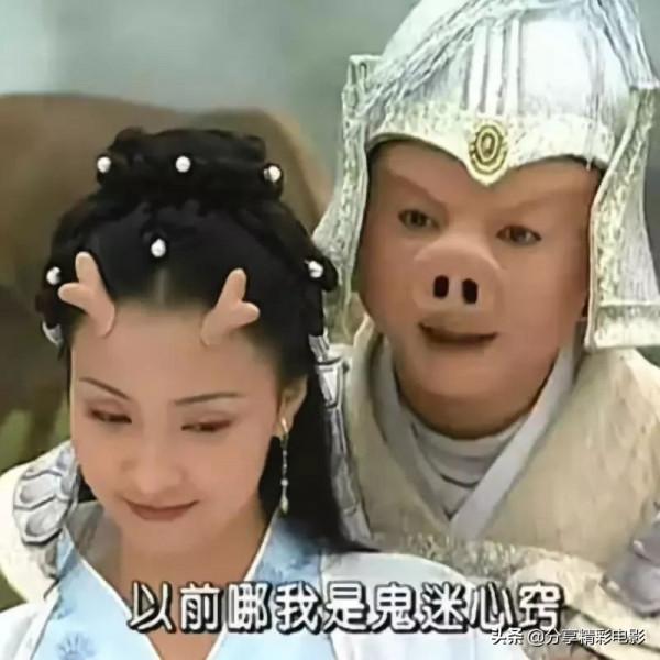 徐崢的趣事 徐崢的趣事