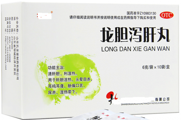 溼氣重，如何祛溼？這些中成藥辨證用藥效果較好