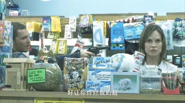 18年前的懸疑片真敢拍，比墳頭蹦迪更刺激