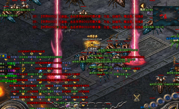 烈焰友情傳奇：劍魂神器無限刀來襲，1：1還原老傳奇，聖誕節公測