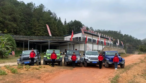 降溫有驚喜！南國山巔邂逅冰雪奇緣