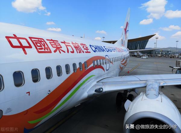 聊一聊訂機票的小技巧plus退改簽的避坑指南