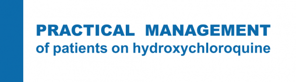 關於羥氯喹的規範使用：注意事項、禁忌症與用藥監測 | 最新綜述