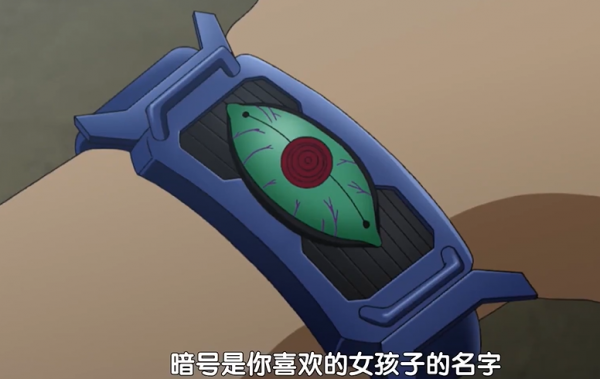 《LEVEL E》：馬鹿王子又犯傻，招小學生打工，卻被他們“反殺”