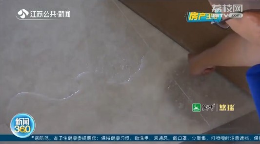 面積縮水10%、淋浴房滲水無法洗澡……收房的業主崩潰了