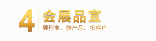 冠雅2021年度關鍵詞∣回顧2021，啟航2022