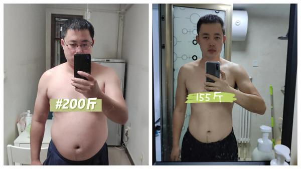 我個男的被問肚子幾個月了，於是三個月減肥45斤完成逆襲