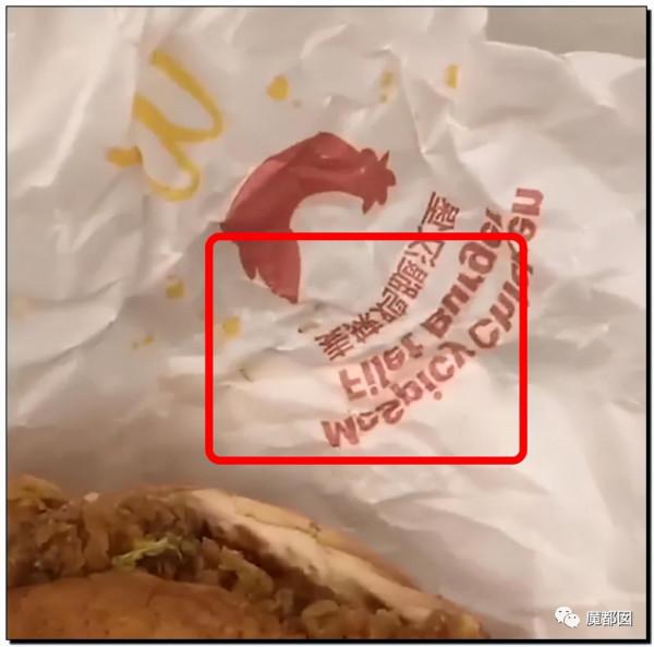 崩塌吐了！麥當勞餐盤不洗、食材過期、奶漿漏3天還繼續用