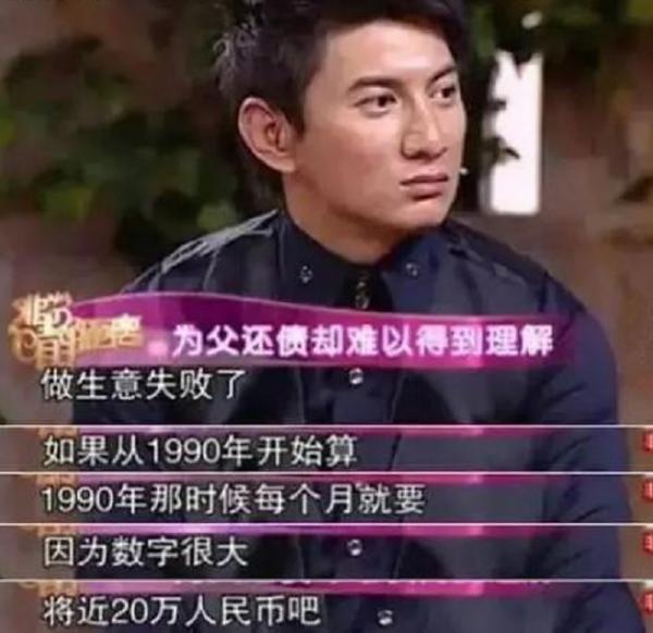 馬雅舒：27歲嫁給吳奇隆，結婚4年分道揚鑣，33歲再嫁美國富商