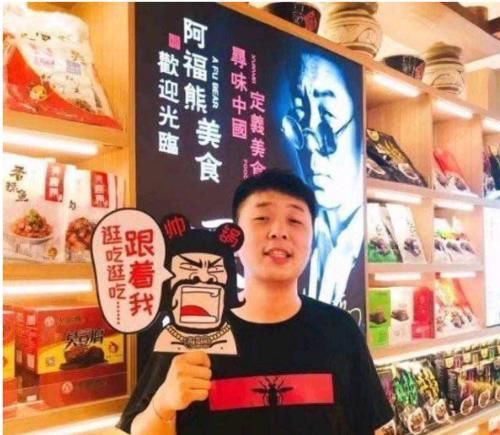 吳京賣“天價”牛肉麵,好評如潮,為何孟非麵館卻破產倒閉? 吳京賣“天價”牛肉麵,好評如潮,為何孟非麵館卻破產倒閉?