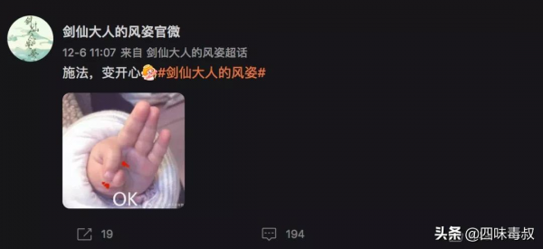 開機前2天，專案被叫停，我只能認虧2000萬