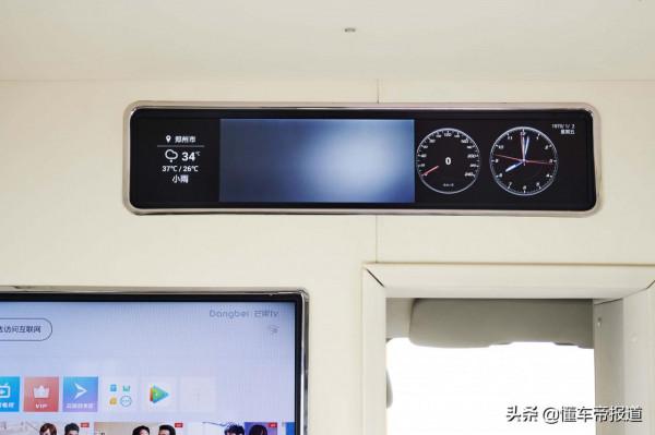 新車 | 售價89.89萬元，宇通T7星河版上市，競爭豐田“考斯特”