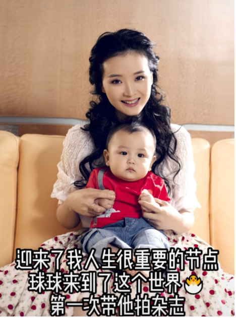 同樣是慶祝生日，王豔富豪老公沒表示，章子怡歌手老公卻高調錶白