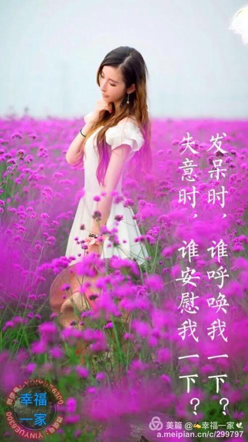 一個人心寒了會是什麼樣&hellip;&hellip;