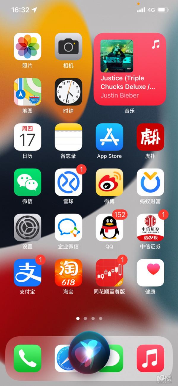 轉小米後現身說法！這兩個認知誤區，蘋果iOS使用者至今存在