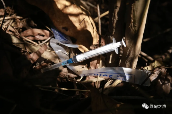 緬印邊境山區毒品氾濫，吸毒用具隨處可見