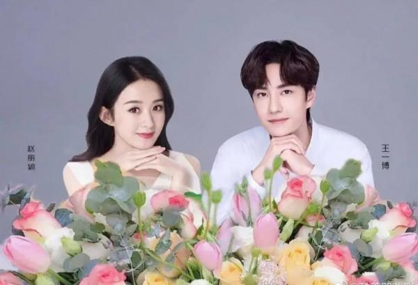 趙麗穎王一博王炸姐弟來啦！！！沖沖衝