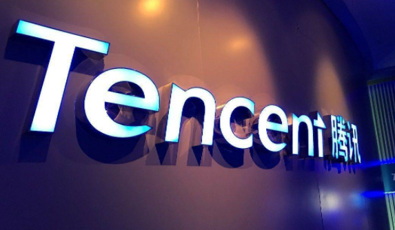 騰訊微信公眾號闢謠：“騰訊雲資料庫洩露”系謠言