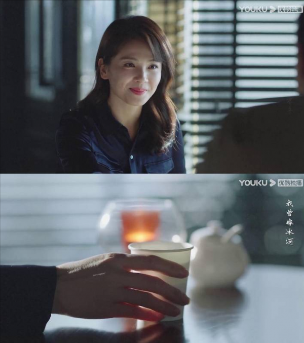 《星辰大海》大結局:簡愛林恆之和好?林峰直播變化好大 《星辰大海》大結局:簡愛林恆之和好?林峰直播變化好大