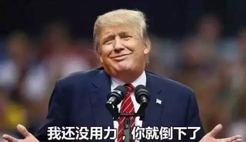 宇宙強國甘比亞：人均月薪292塊，卻妄想7天之內讓北美洲寸草不生