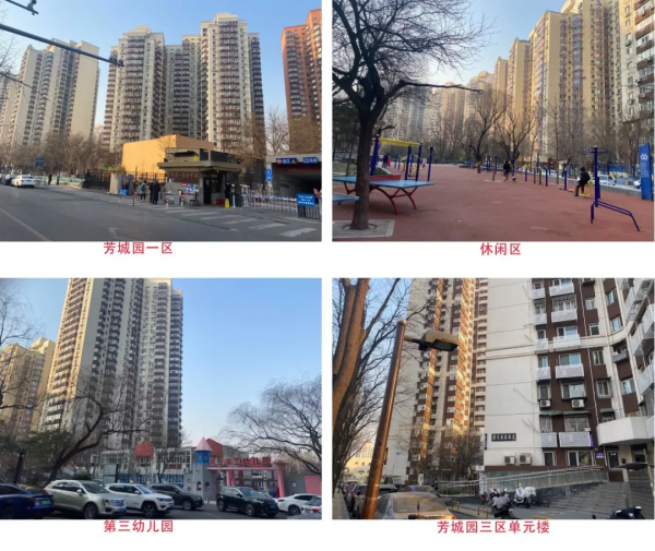 終於見著一個有品質還不貴的小區，難怪排前三