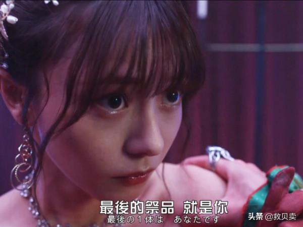 假面騎士利維斯：破殼龍打破記錄，阿基蕾拉洗白投敵，改姓五十嵐