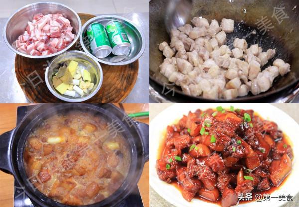 正月十五鬧元宵，無論貧富，5道&OpenCurlyDoubleQuote;吉祥菜&rdquo;端上桌，寓意紅紅火火