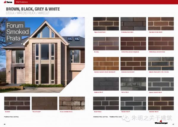 磚，最早的人造建築材料，各類磚砌體賞析