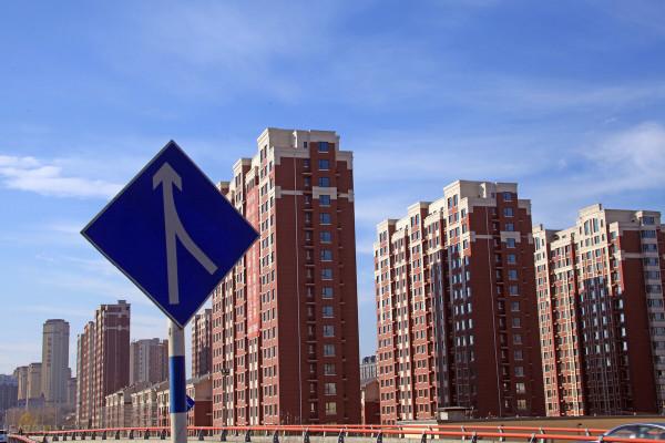 適合養老的三類房子,未來升值空間很大,內行已經悄悄“入手” 適合養老的三類房子,未來升值空間很大,內行已經悄悄“入手”