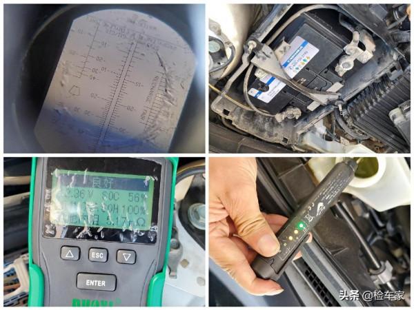 4萬塊買了一輛開了8年的馬自達3,第二天就打不著火!買家很鬱悶 4萬塊買了一輛開了8年的馬自達3,第二天就打不著火!買家很鬱悶