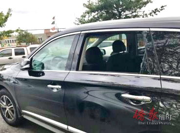 八大道泊車車窗被砸 華男失竊數千財物和現金