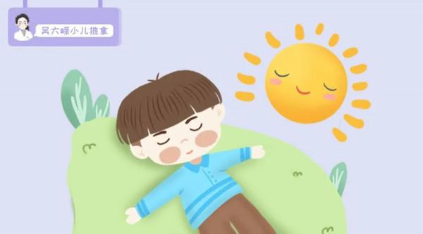 小兒調養 | 冬至—陽生，保暖護陽需重視