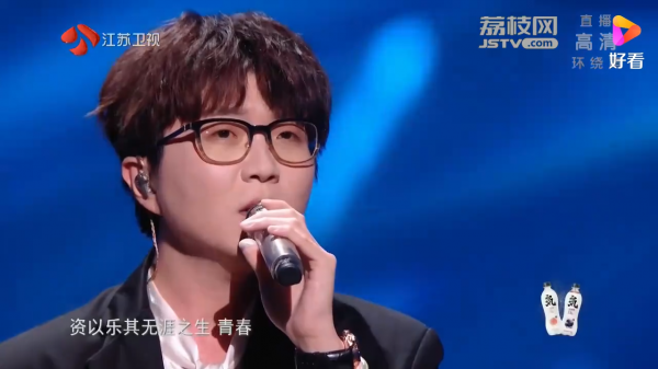 收視破3%？只因江蘇衛視跨年晚會，甩出了毛不易張光北這對王炸