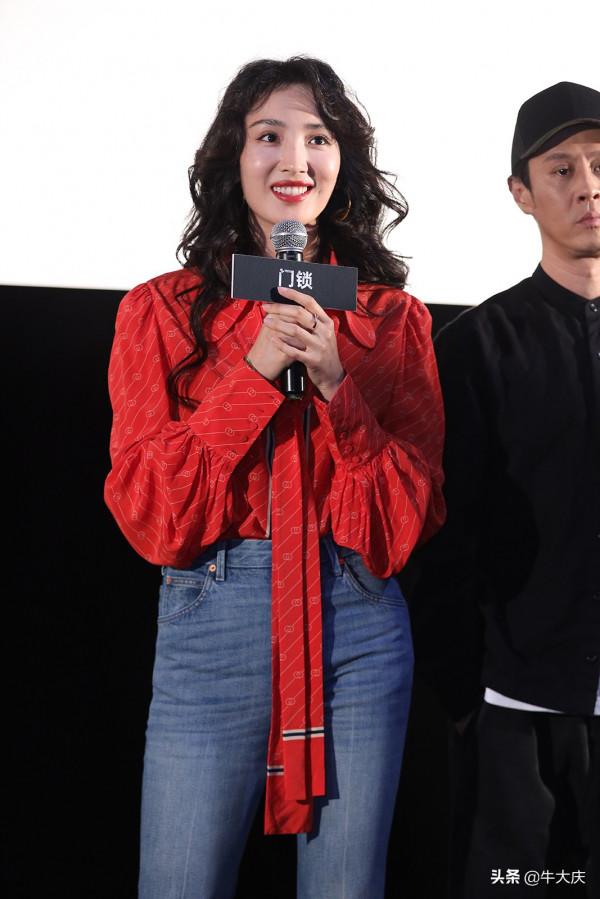 《門鎖》首映禮 白百何、範丞丞、白客、王紫璇、馬浴柯到場交流 《門鎖》首映禮 白百何、範丞丞、白客、王紫璇、馬浴柯到場交流