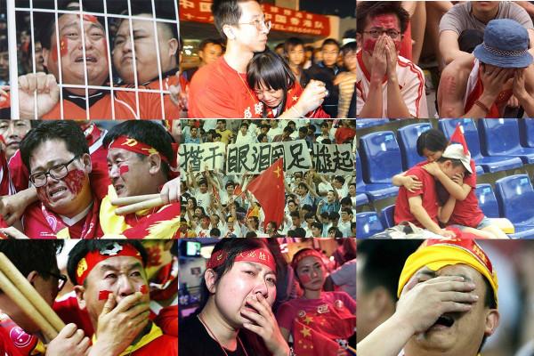 球迷罵國足，主要體現在哪些方面，你們認為罵得對嗎？