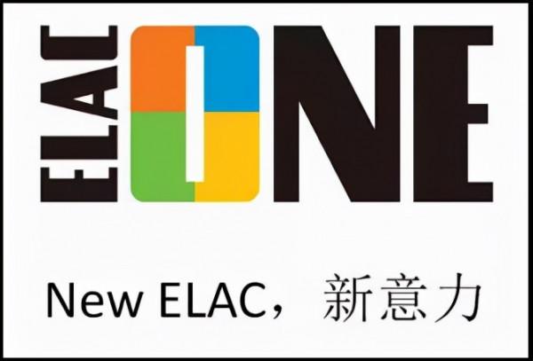 小居室的高保真還原,ELAC書架箱專輯 小居室的高保真還原,ELAC書架箱專輯