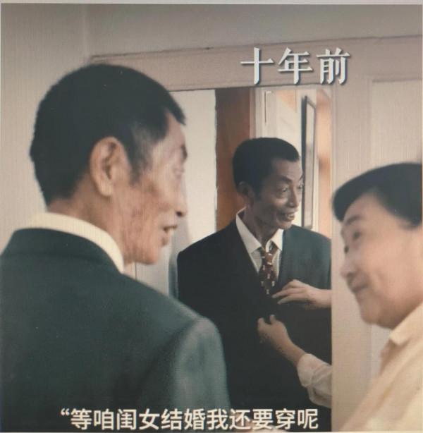 中秋節到了,你還能陪父母多久? 中秋節到了,你還能陪父母多久?