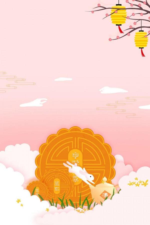 「隨筆」八月十五話中秋 「隨筆」八月十五話中秋