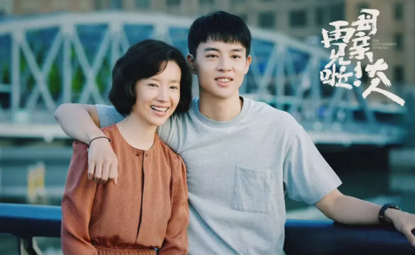 董潔活該被罵？