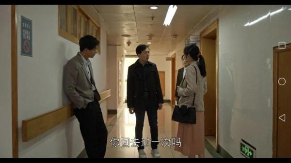 《喬家的兒女》優秀的齊唯民，終究“輸”給了悲慘的喬一民