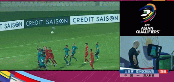 12強賽-國足1-1澳大利亞6輪5分 武磊點射破門救主 12強賽-國足1-1澳大利亞6輪5分 武磊點射破門救主