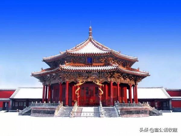 【 瀋陽故宮館藏珍寶 】 【 瀋陽故宮館藏珍寶 】