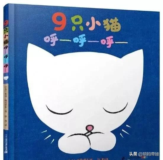從認識數字,到學習加減,給2-5歲的孩子看這些數字繪本就對了 從認識數字,到學習加減,給2-5歲的孩子看這些數字繪本就對了