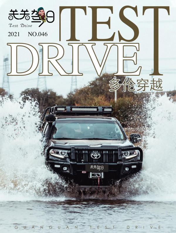 關關駕日|旅行日記 7輛硬派越野車,一場痛快的多倫穿越之旅 關關駕日|旅行日記 7輛硬派越野車,一場痛快的多倫穿越之旅