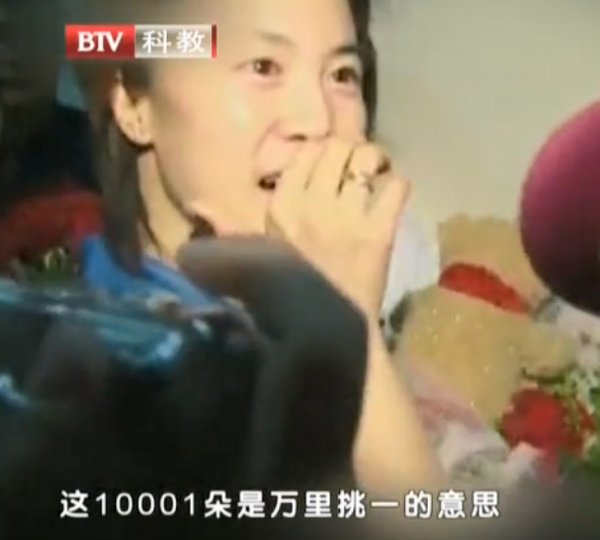 王楠：嫁給大8歲老公郭斌，患癌後老公不離不棄，淚水背後有幸福