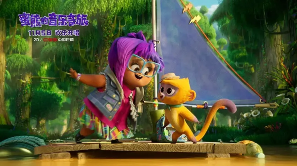 豆瓣9.2分，多久沒看過這樣的動畫電影了