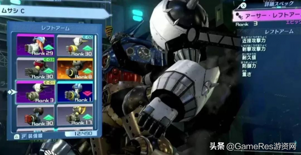 逃不開動畫印記!日式機器人遊戲特色總結 逃不開動畫印記!日式機器人遊戲特色總結