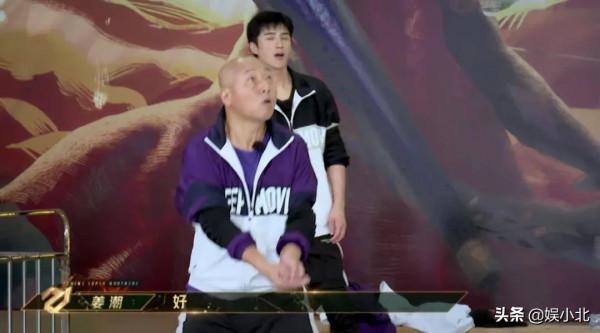 半夜笑到捶床,這群哥哥怎麼都變成了“喜劇人”? 半夜笑到捶床,這群哥哥怎麼都變成了“喜劇人”?