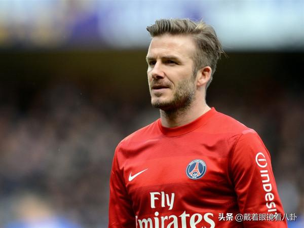46歲貝克漢姆簽下13億鉅額合同，成為2022年卡達世界盃代言人